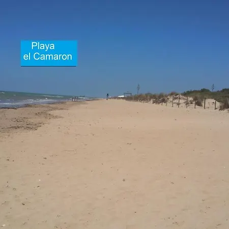 La Pavona 11 - 1ª Linea De Playa Chipiona